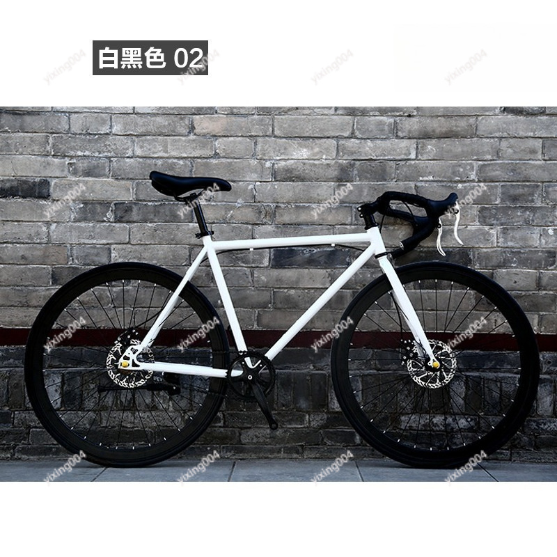 Commuting With Road Bike - 24 26 İnç Katı Lastikli Yol