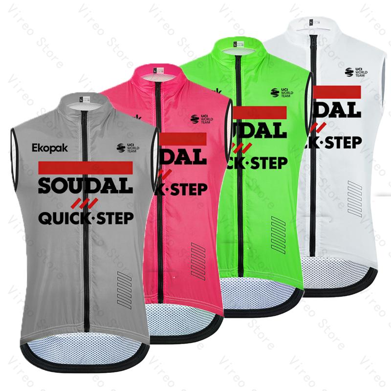 Soudal Quick-Step erkek bisikl - Reflective Vest Cycling incelemesi ve fiyatı