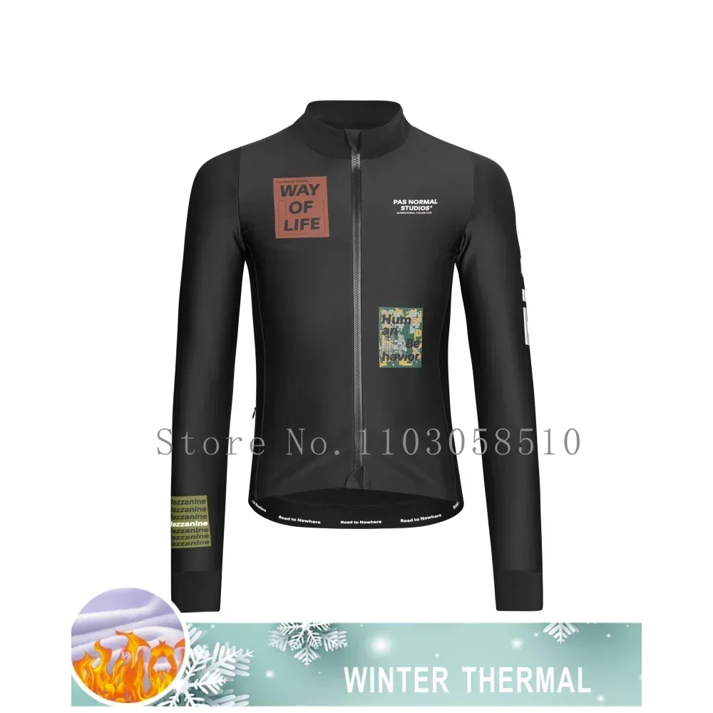 2025Erkekler Bisiklet Forması  - Cycling Commuter Jacket incelemesi ve fiyatı