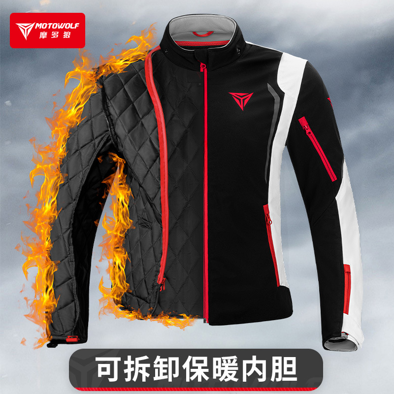Su geçirmez Motosiklet Ceketi  - Cycling Commute Jacket incelemesi ve fiyatı